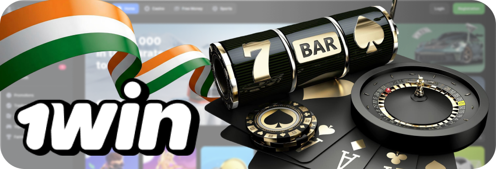 1win is one of the best and the biggest online casinos we currently have in India.